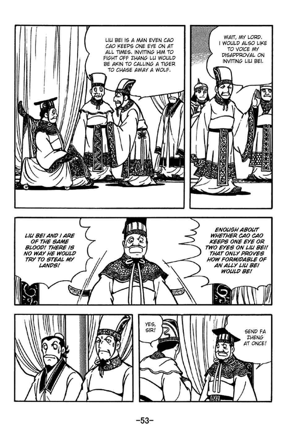 Chapter 203 - Page 15