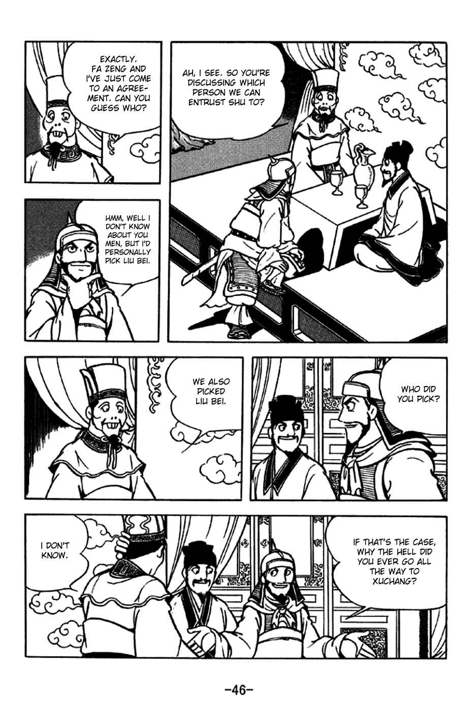 Chapter 203 - Page 8