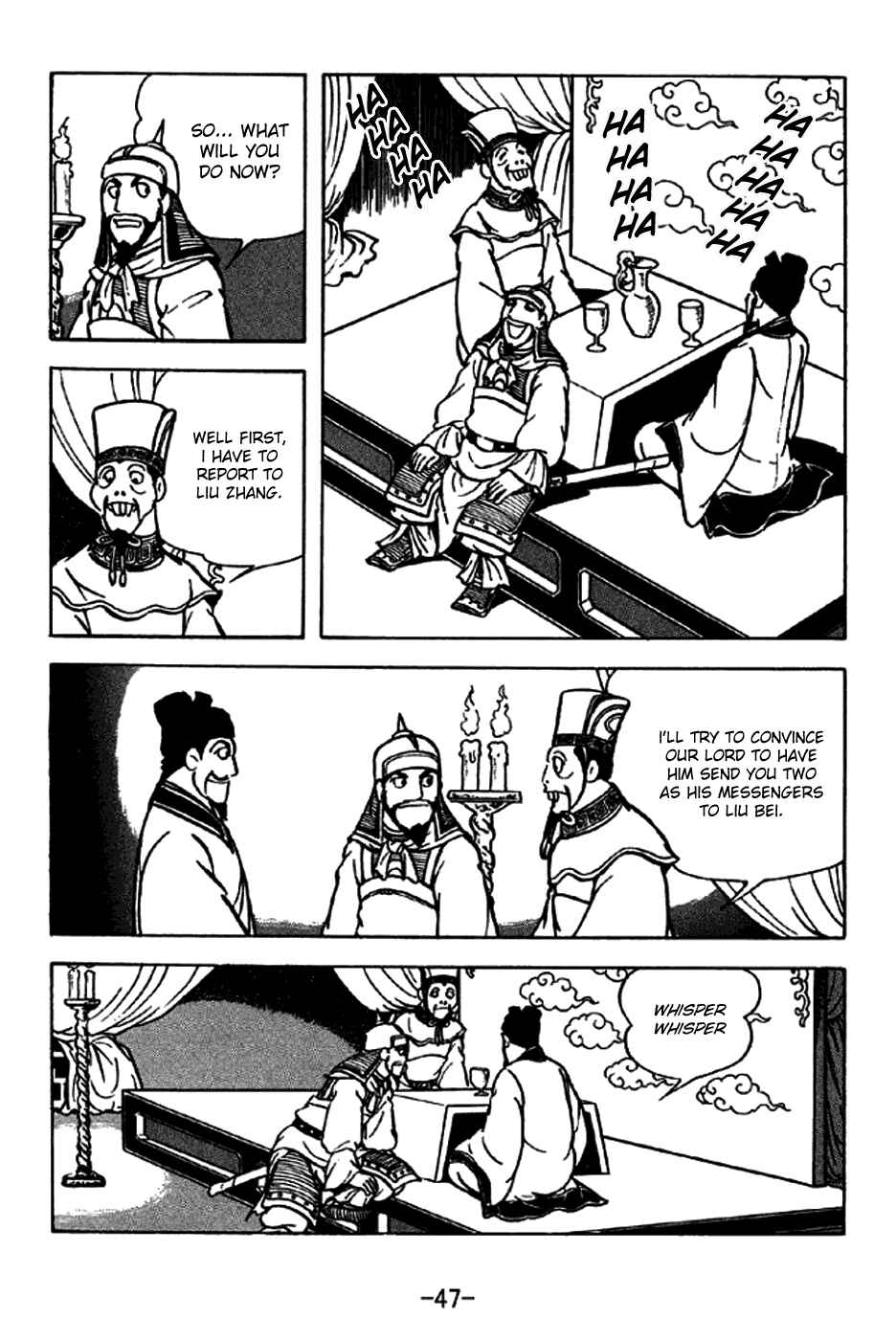 Chapter 203 - Page 9