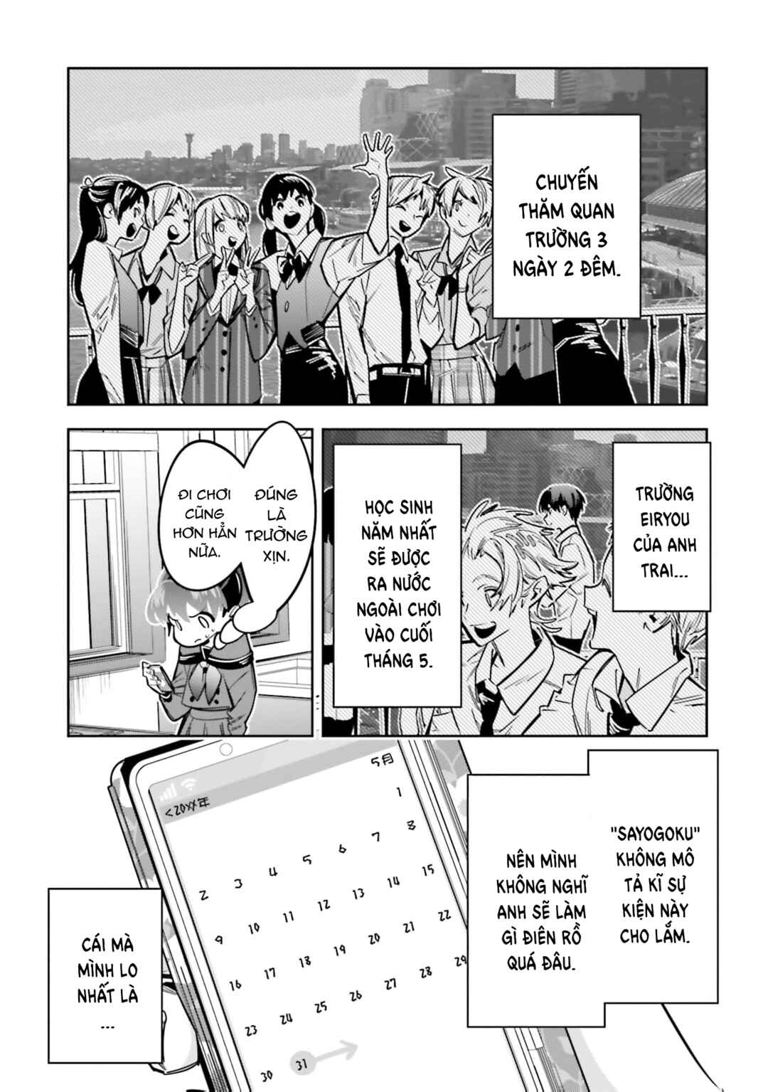 Chapter 8 - Page 4