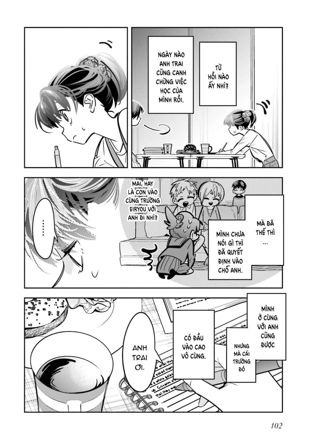 Chapter 8 - Page 7