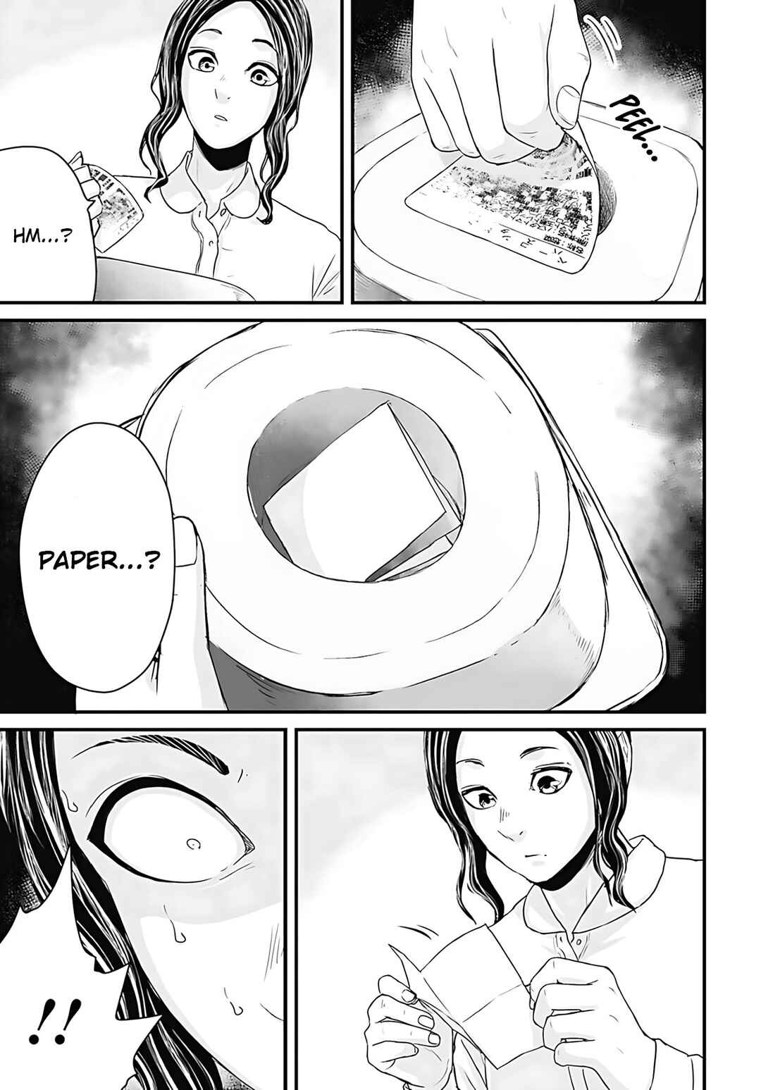 Chapter 49 - Page 3