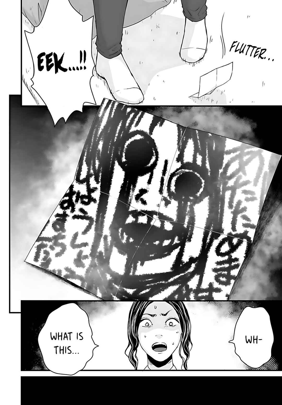 Chapter 49 - Page 4