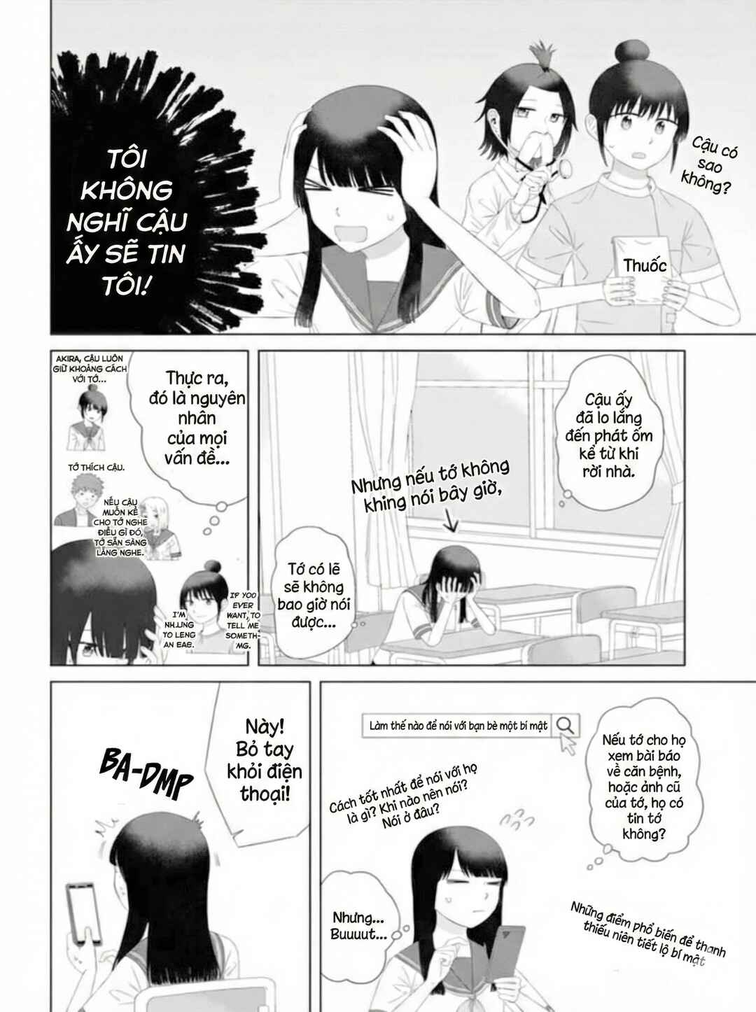 Chapter 60 - Page 2