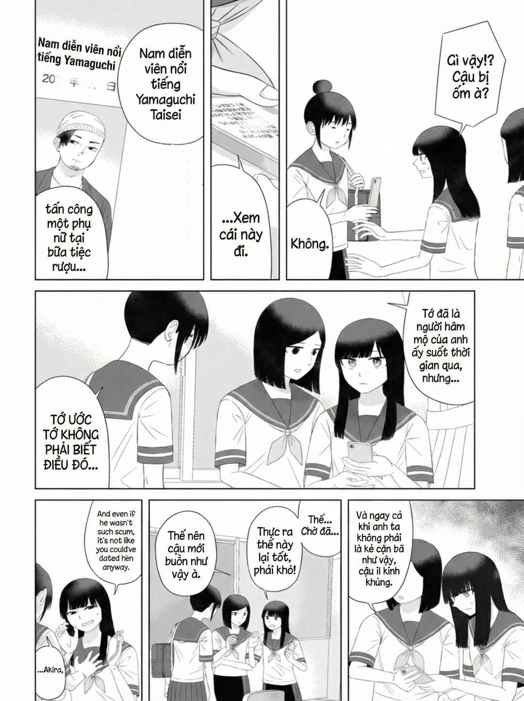 Chapter 60 - Page 6