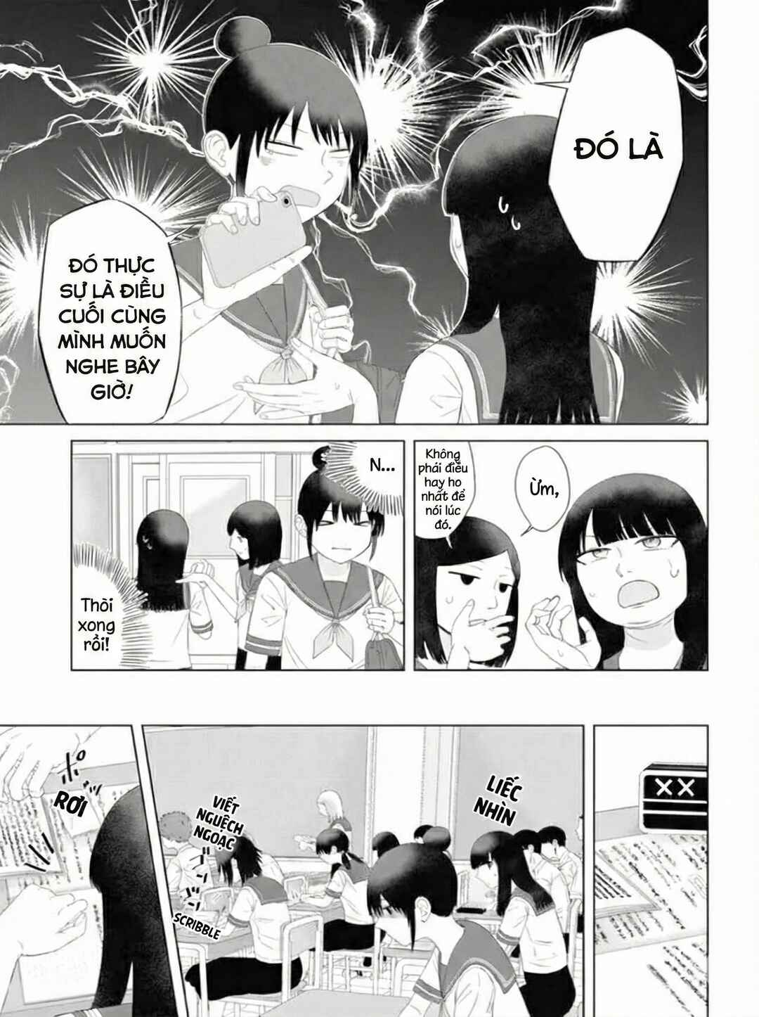 Chapter 60 - Page 7
