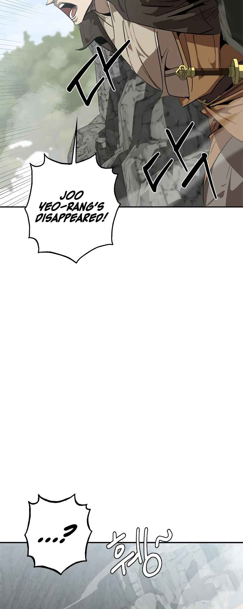 Chapter 13 - Page 82