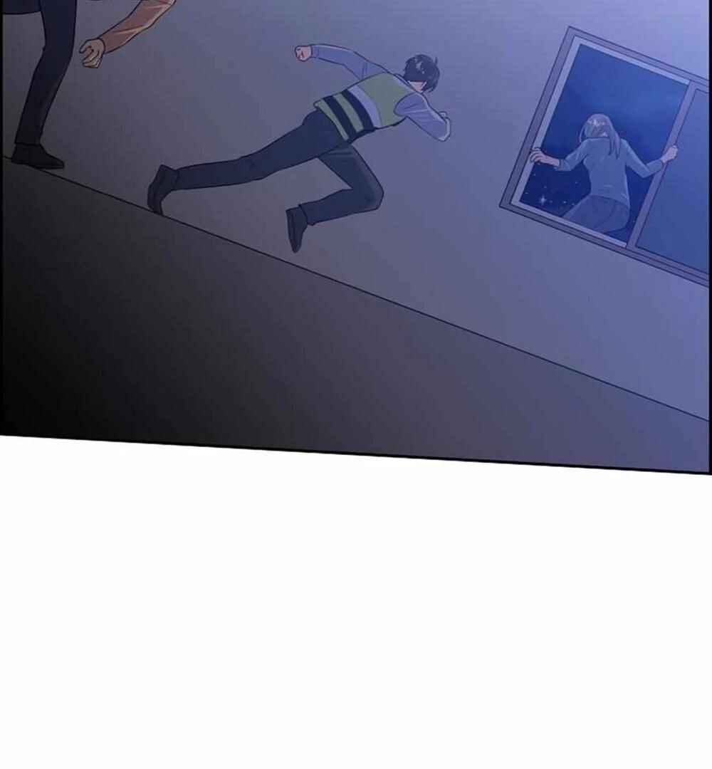 Chapter 20 - Page 71