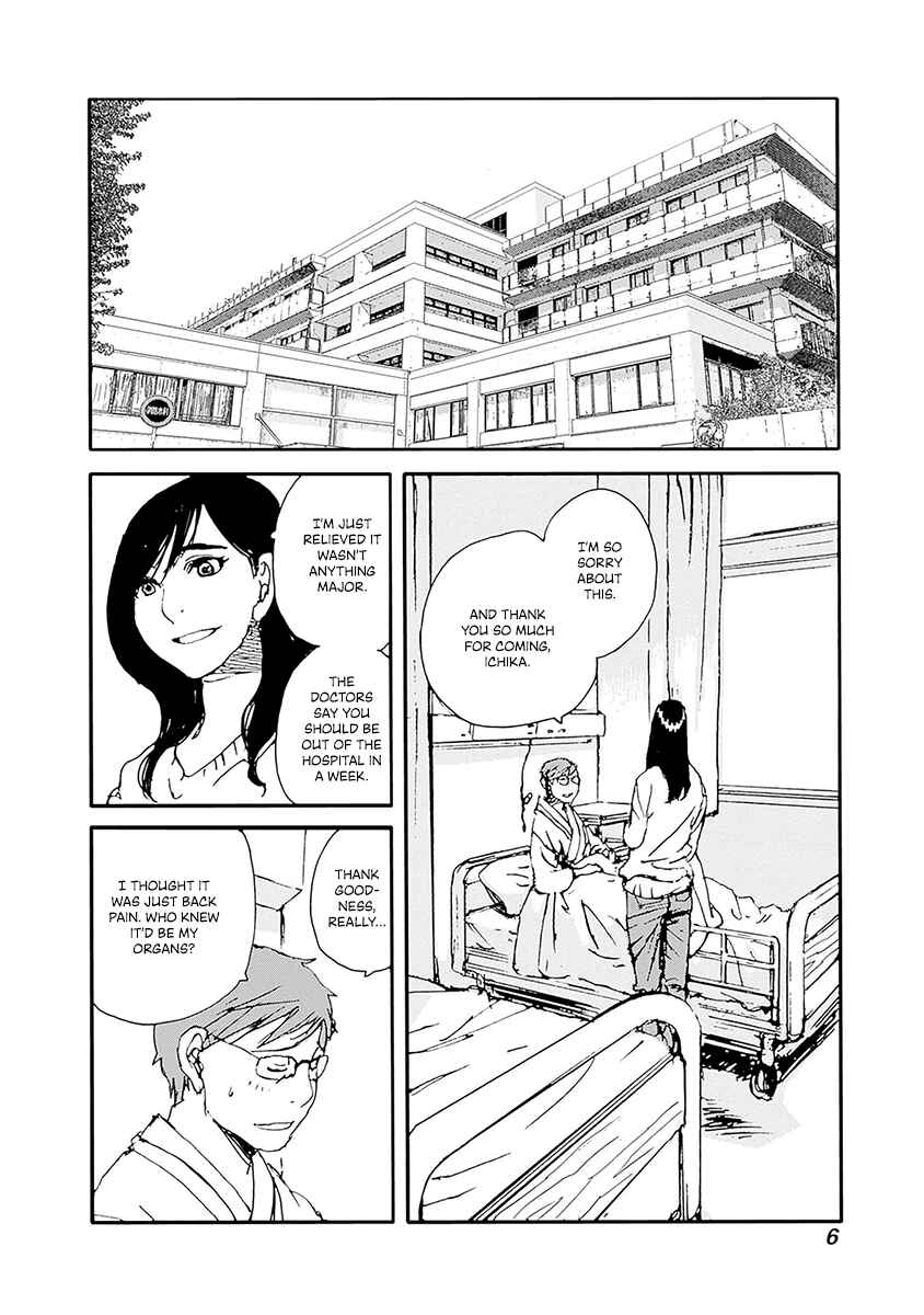 Chapter 25 - Page 8