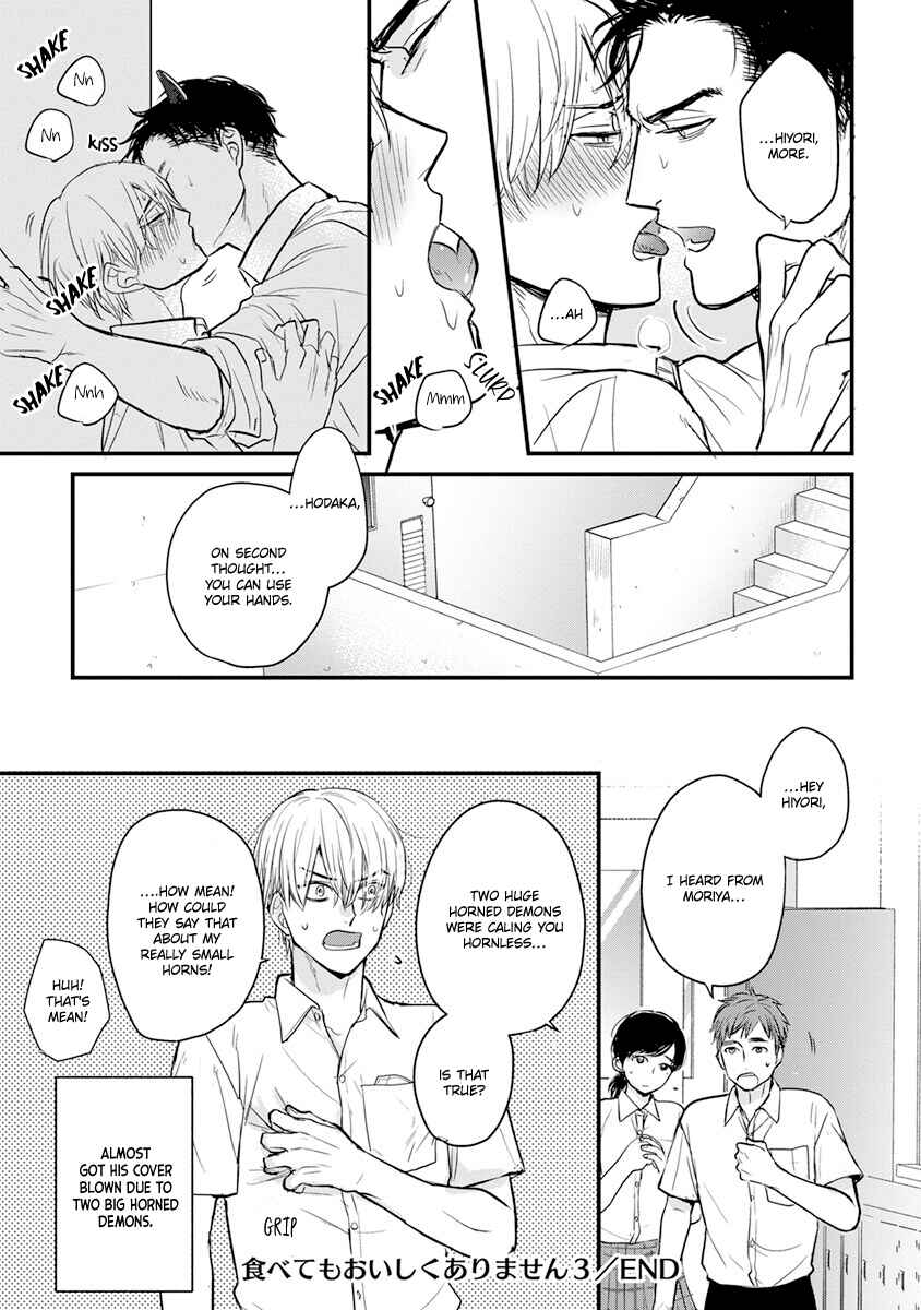 Chapter 17 - Page 32