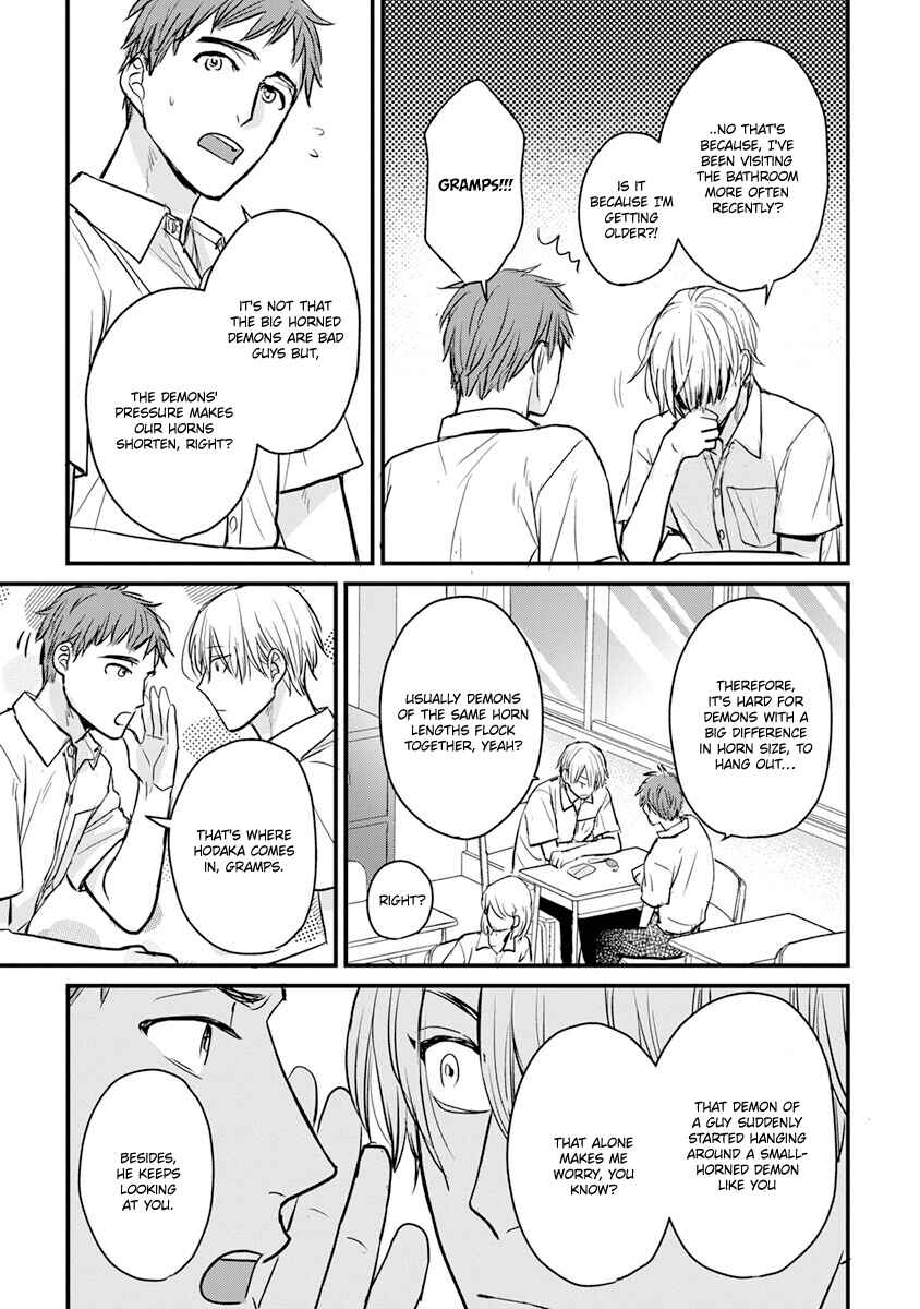 Chapter 17 - Page 8