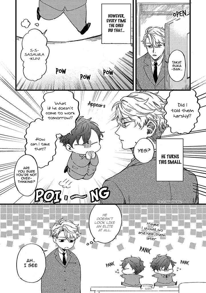 Chapter 1 - Page 3