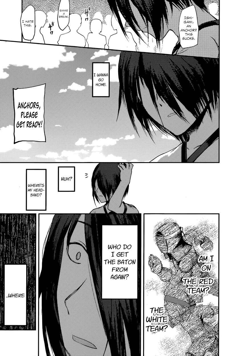 Chapter 89 - Page 11