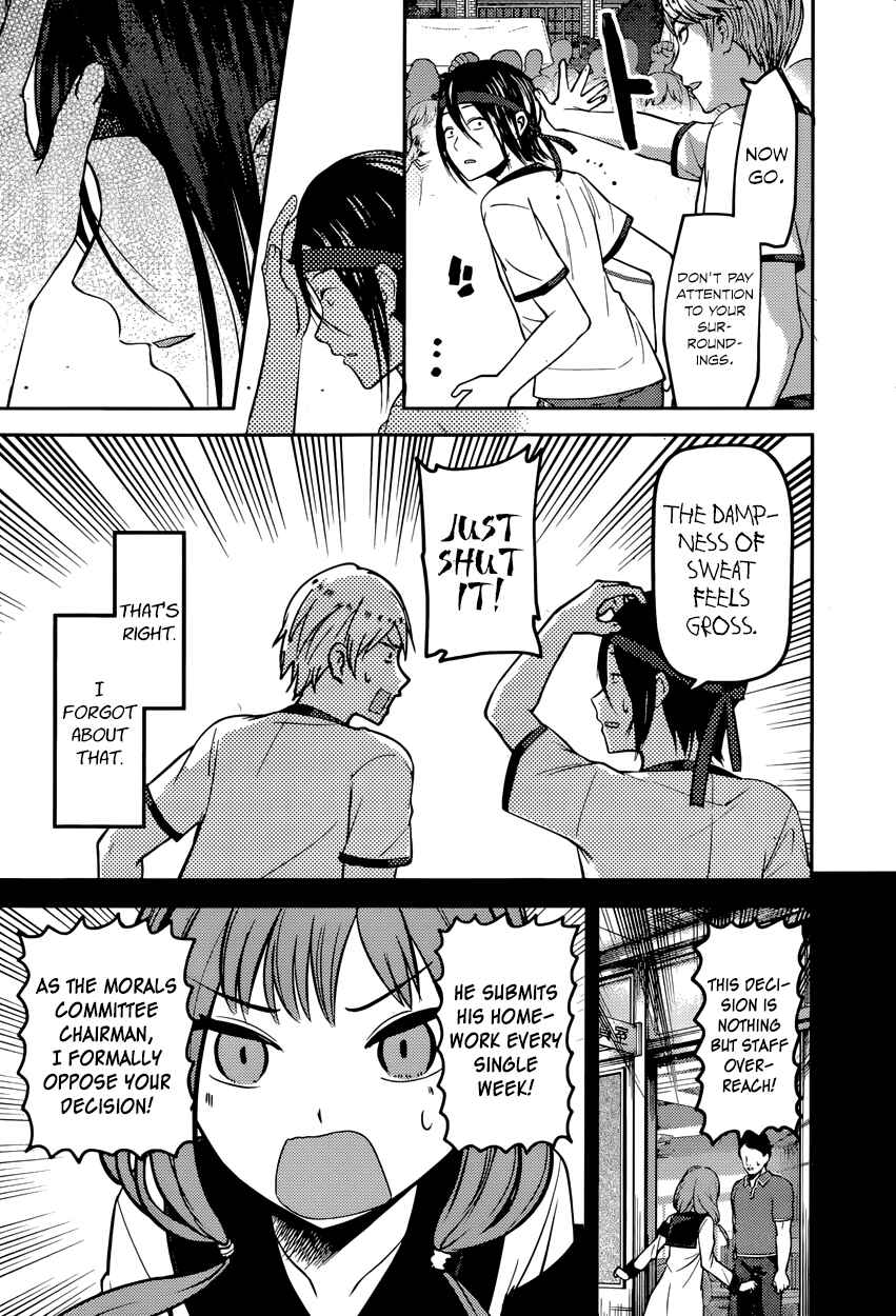 Chapter 89 - Page 13