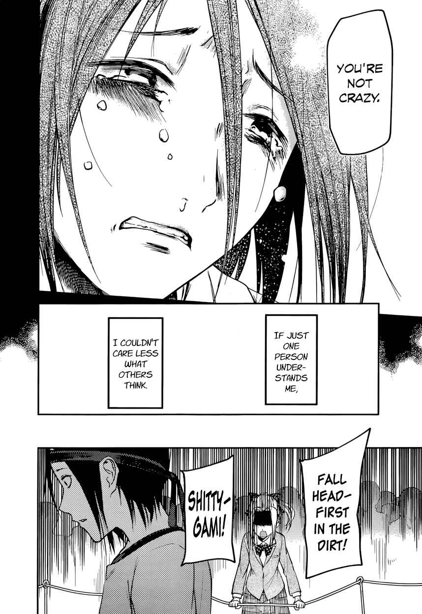 Chapter 89 - Page 20