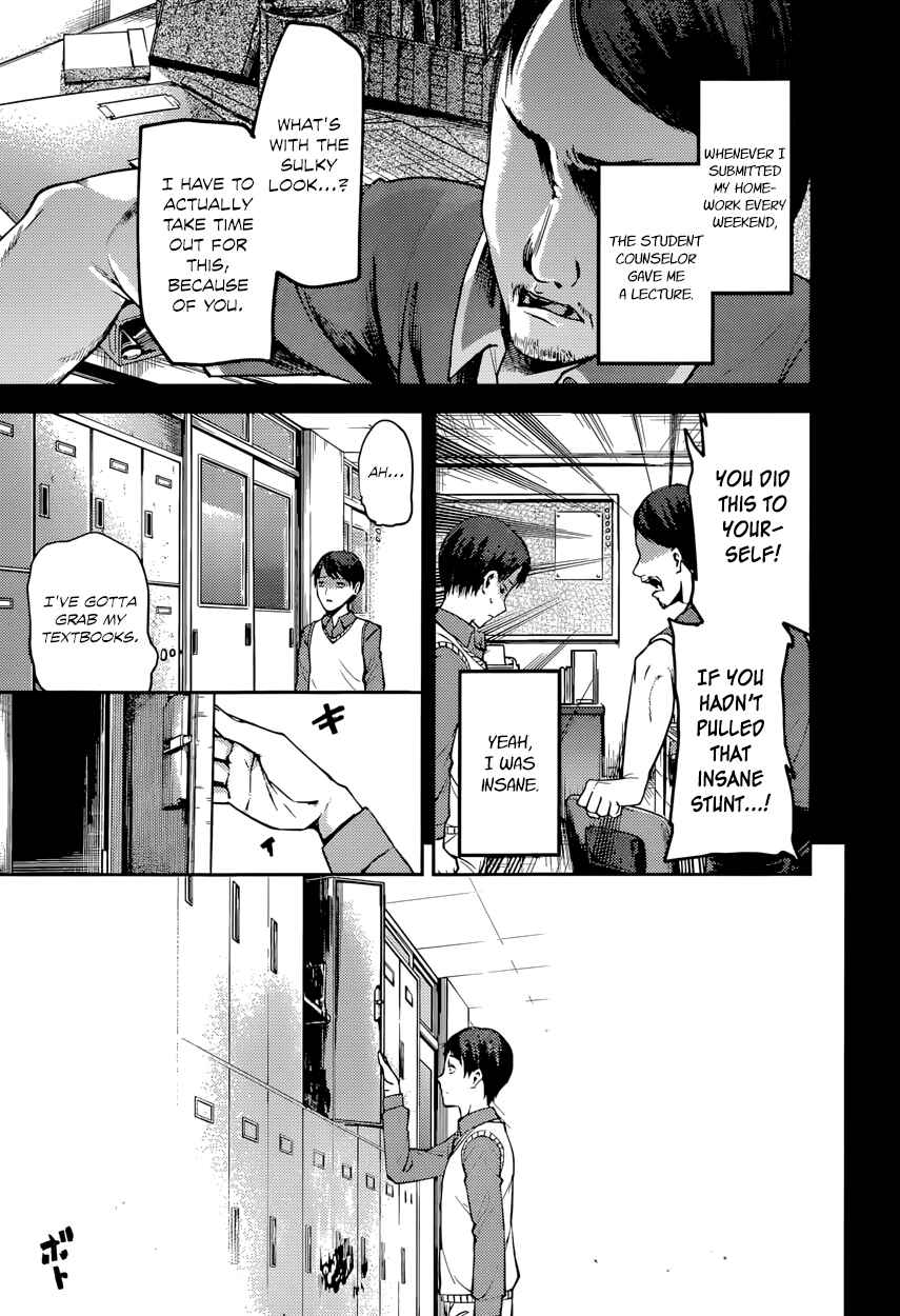 Chapter 89 - Page 5