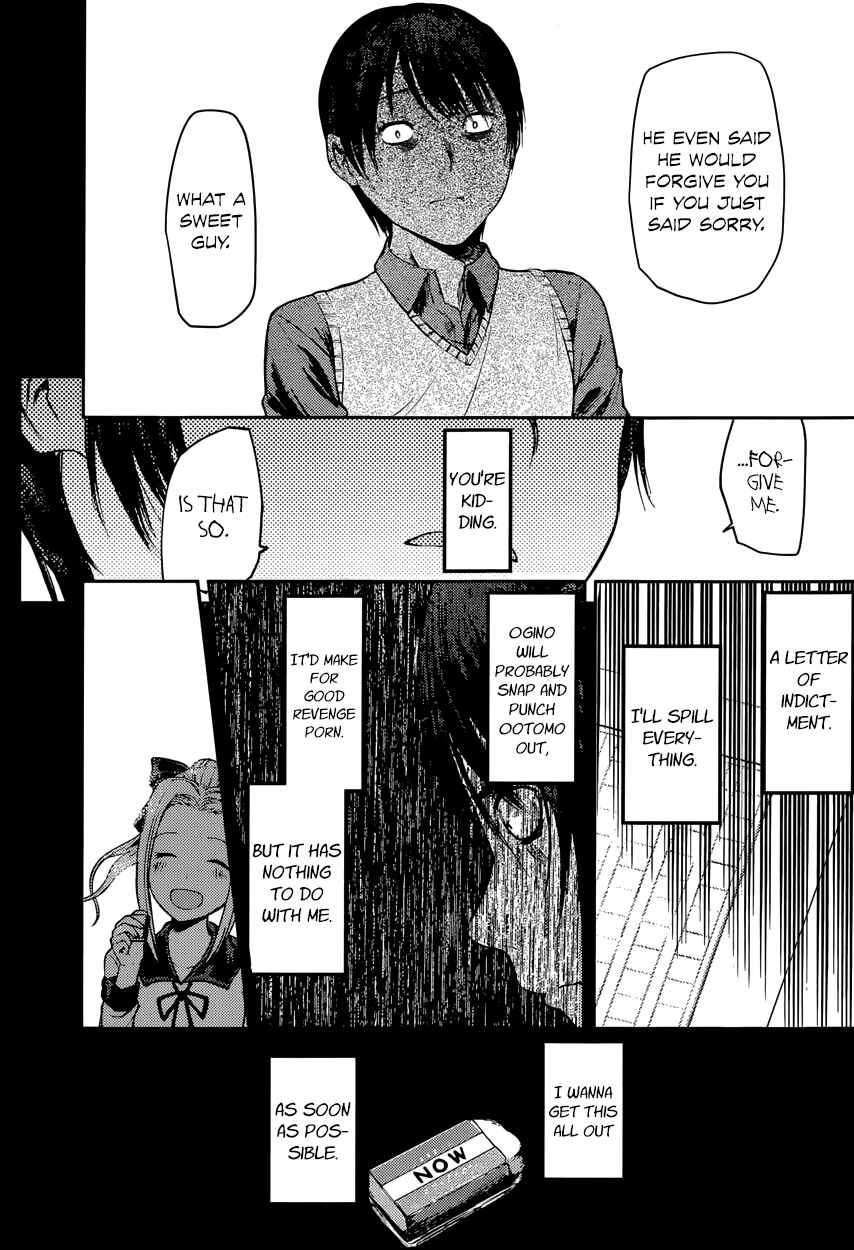 Chapter 89 - Page 8