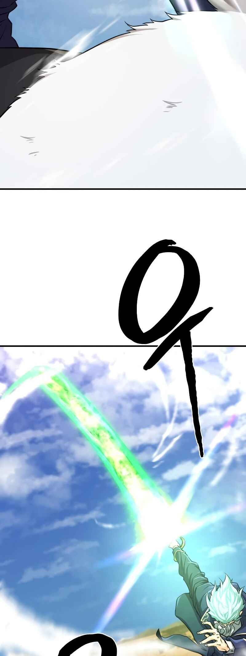 Chapter 79 - Page 29