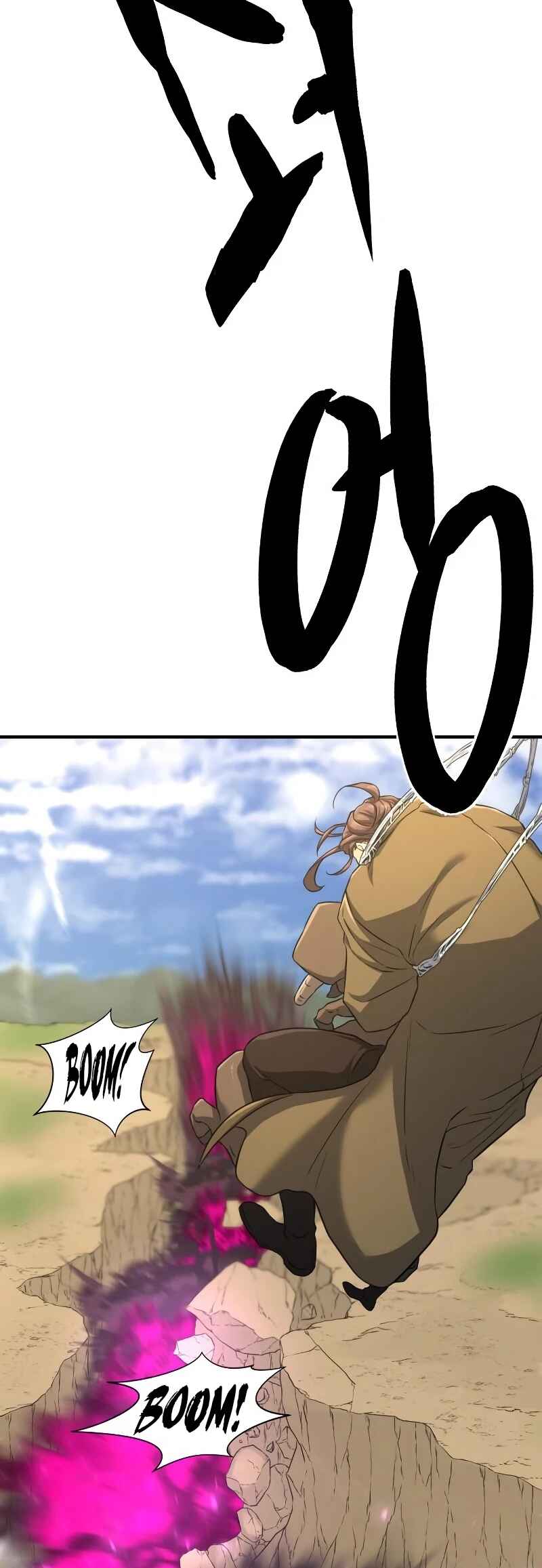 Chapter 79 - Page 43