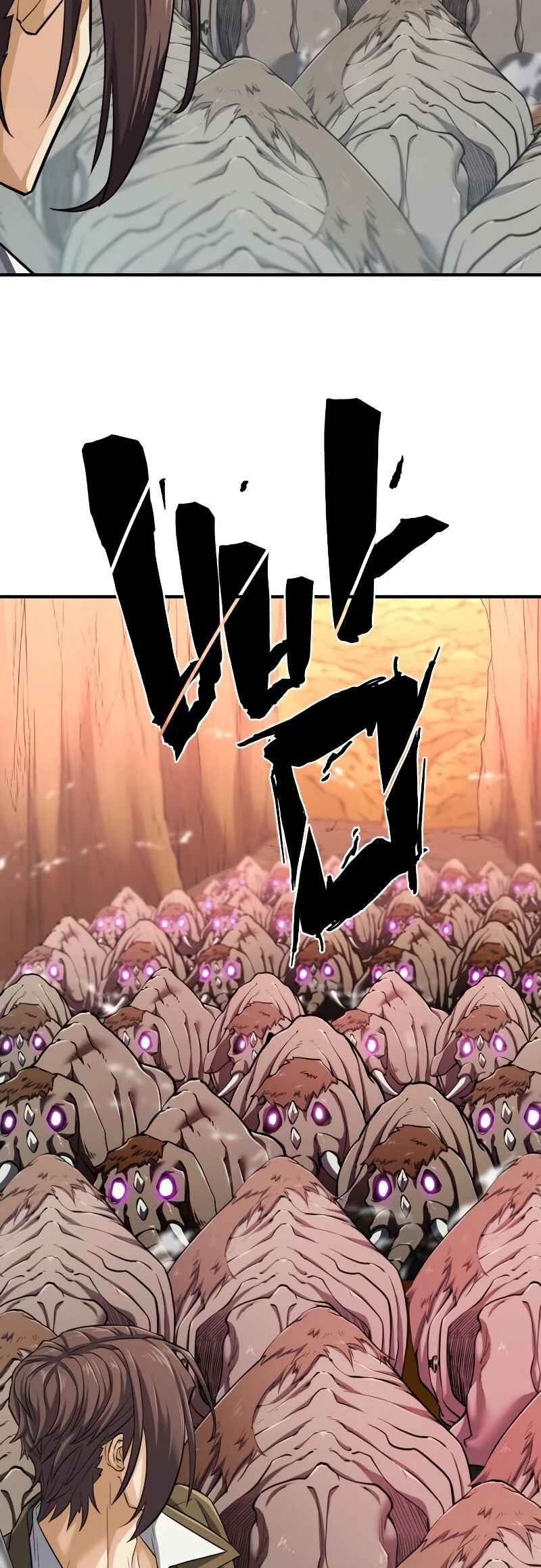 Chapter 79 - Page 9