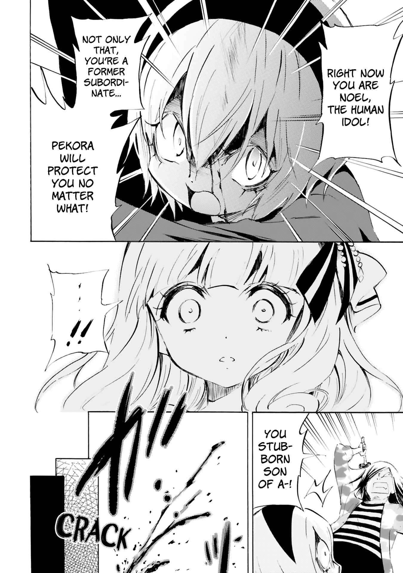 Chapter 87 - Page 8