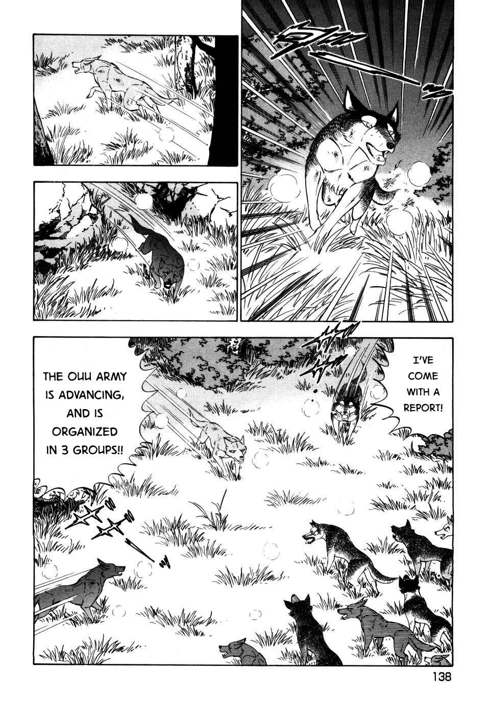 Chapter 401 - Page 12