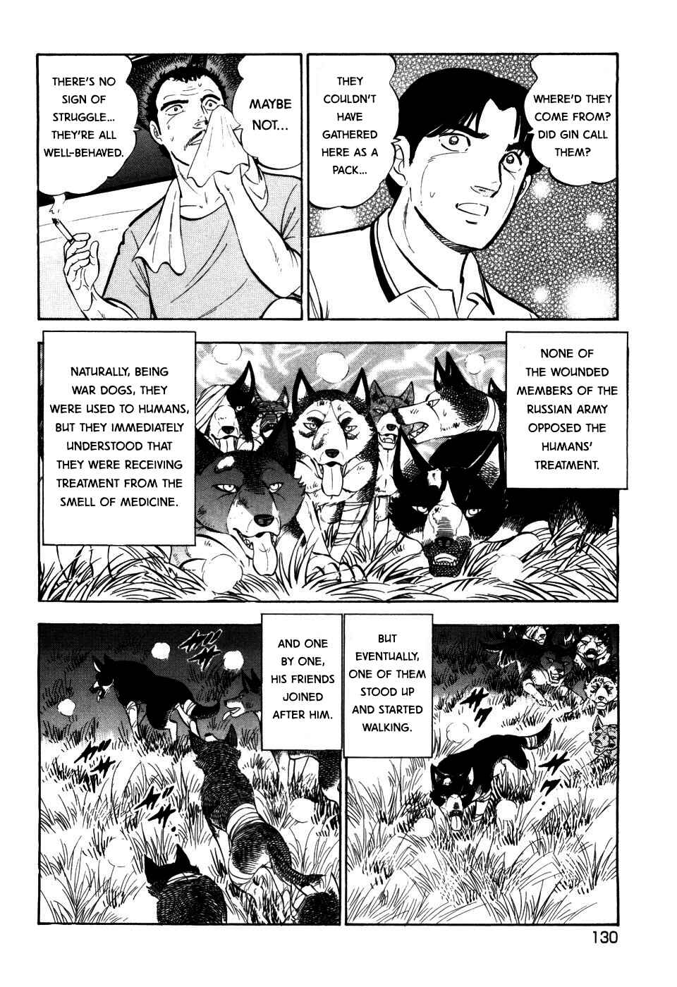 Chapter 401 - Page 4