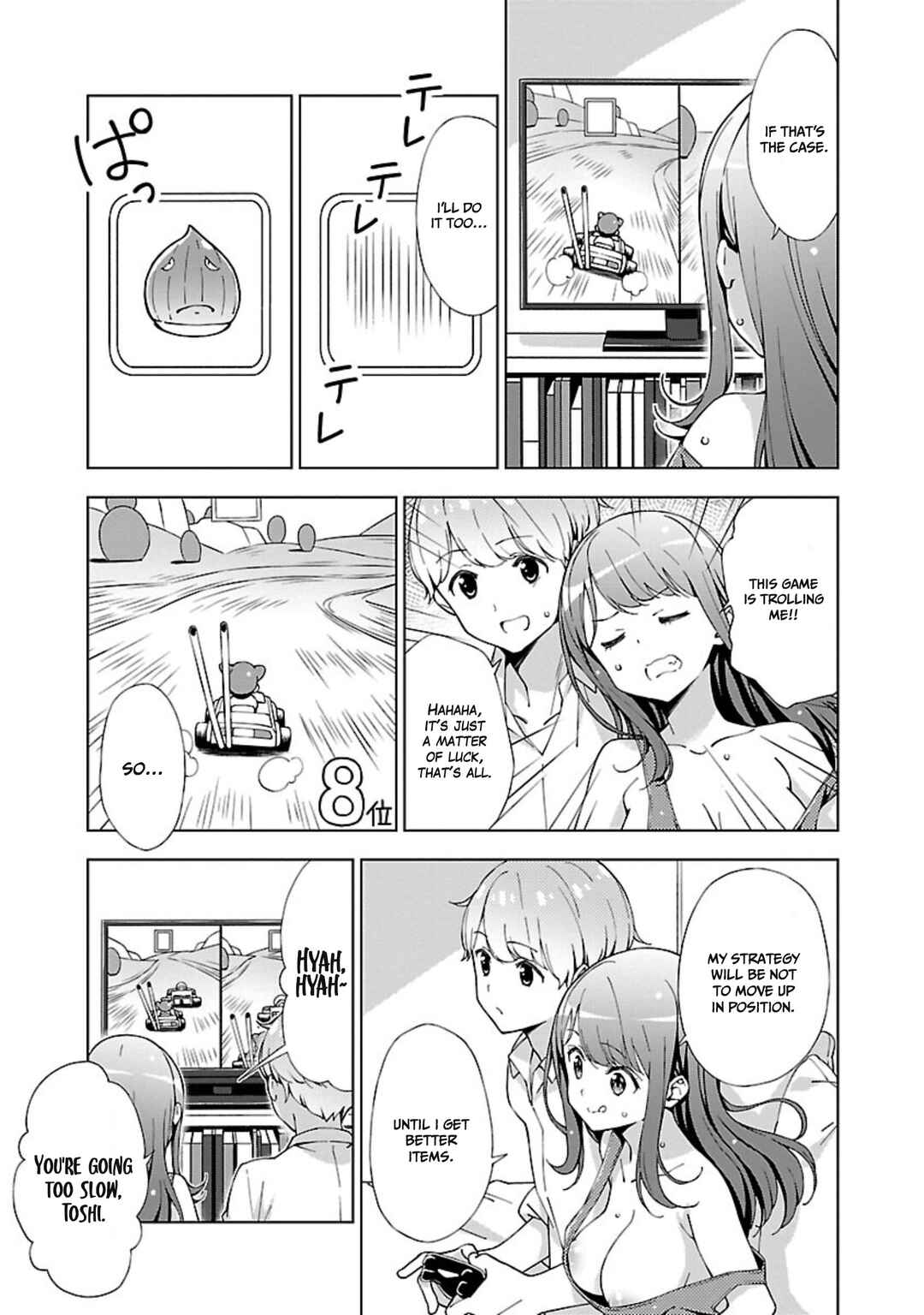 Chapter 2 - Page 5