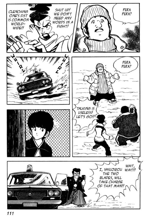 Chapter 34 - Page 17
