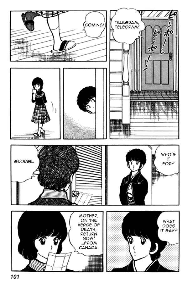 Chapter 34 - Page 7