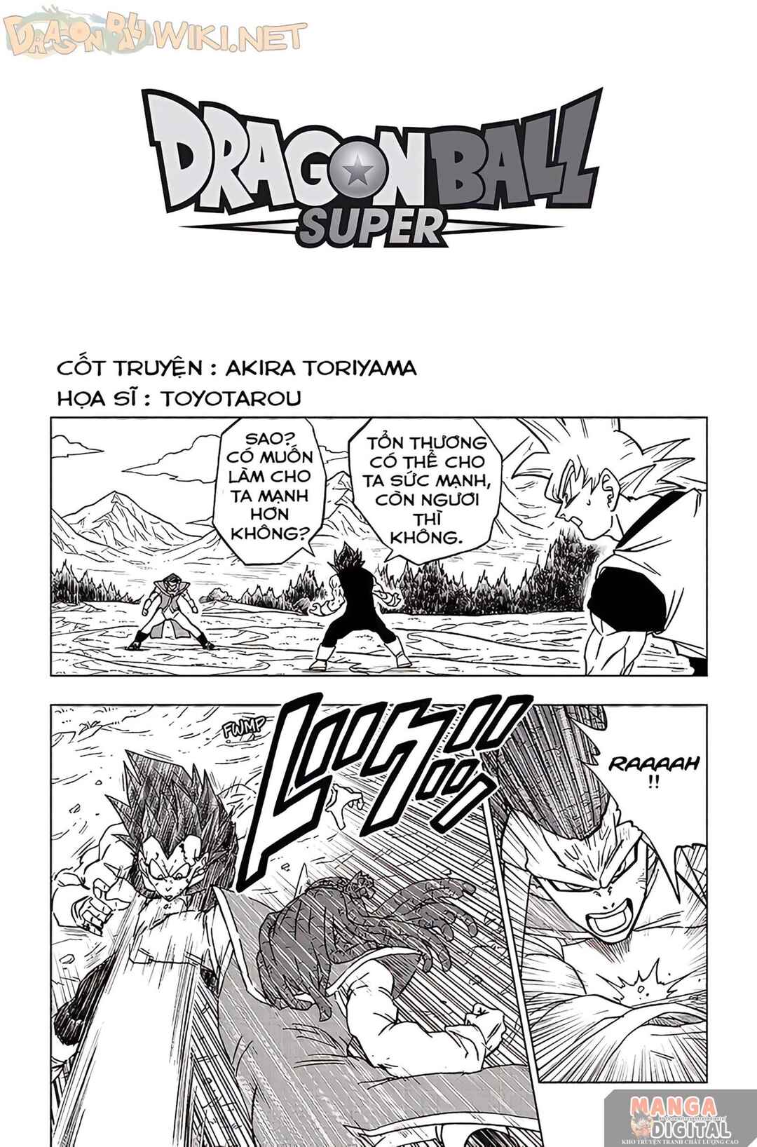 Chapter 85 - Page 2