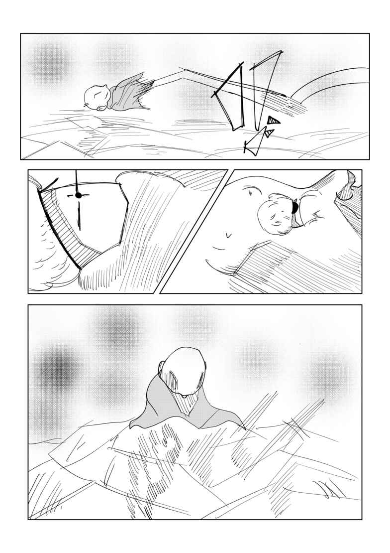 Chapter 1 - Page 29