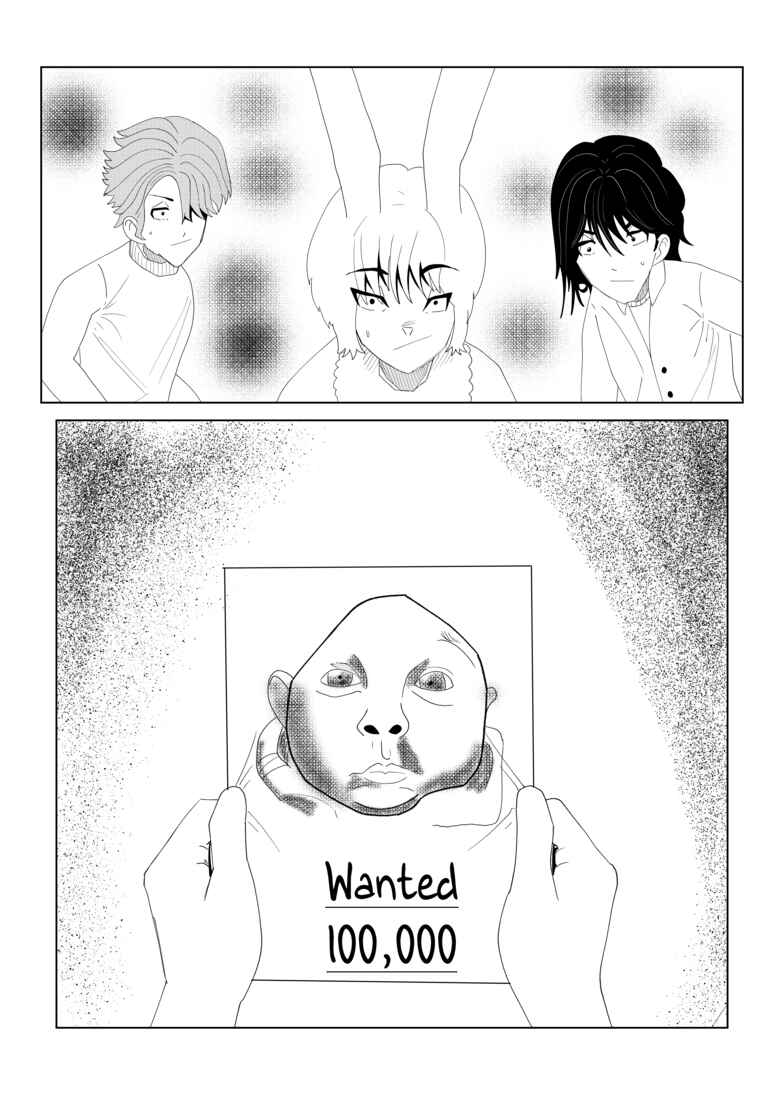Chapter 1 - Page 6