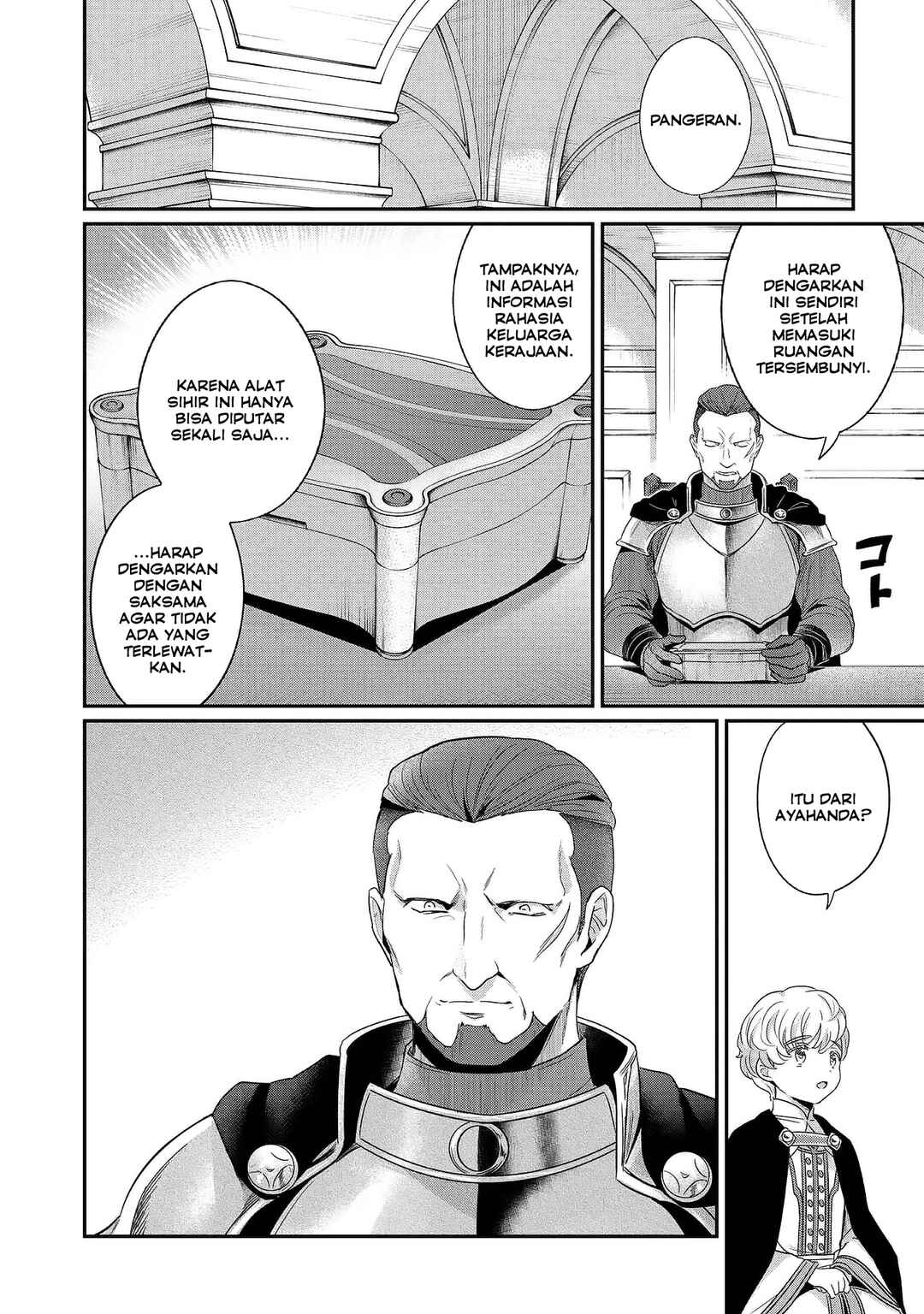 Chapter 4.5 - Page 4