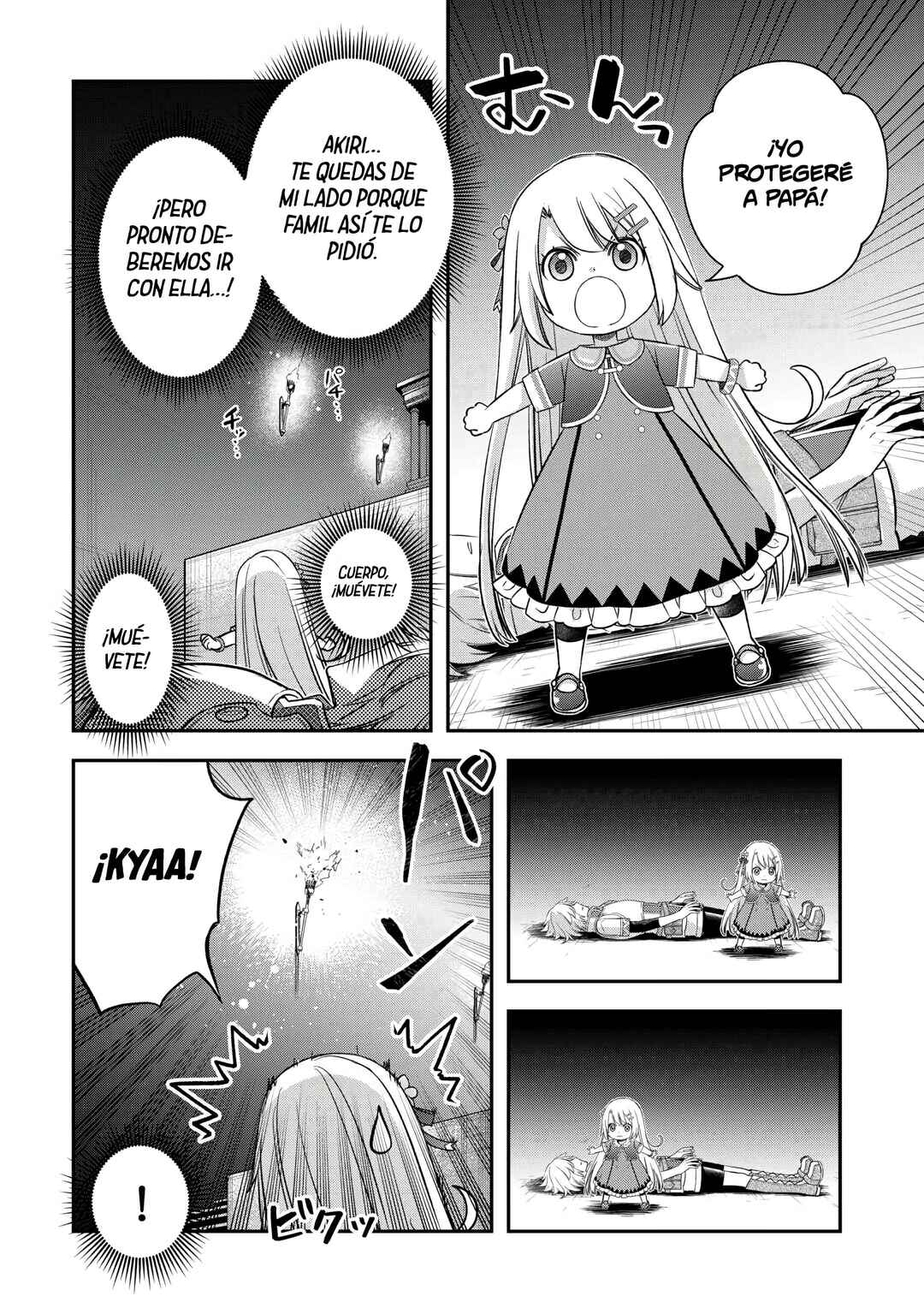 Chapter 49 - Page 4
