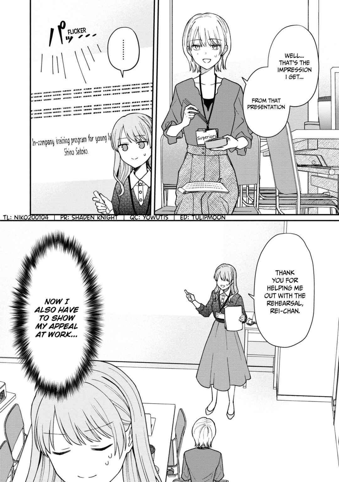 Chapter 39 - Page 3