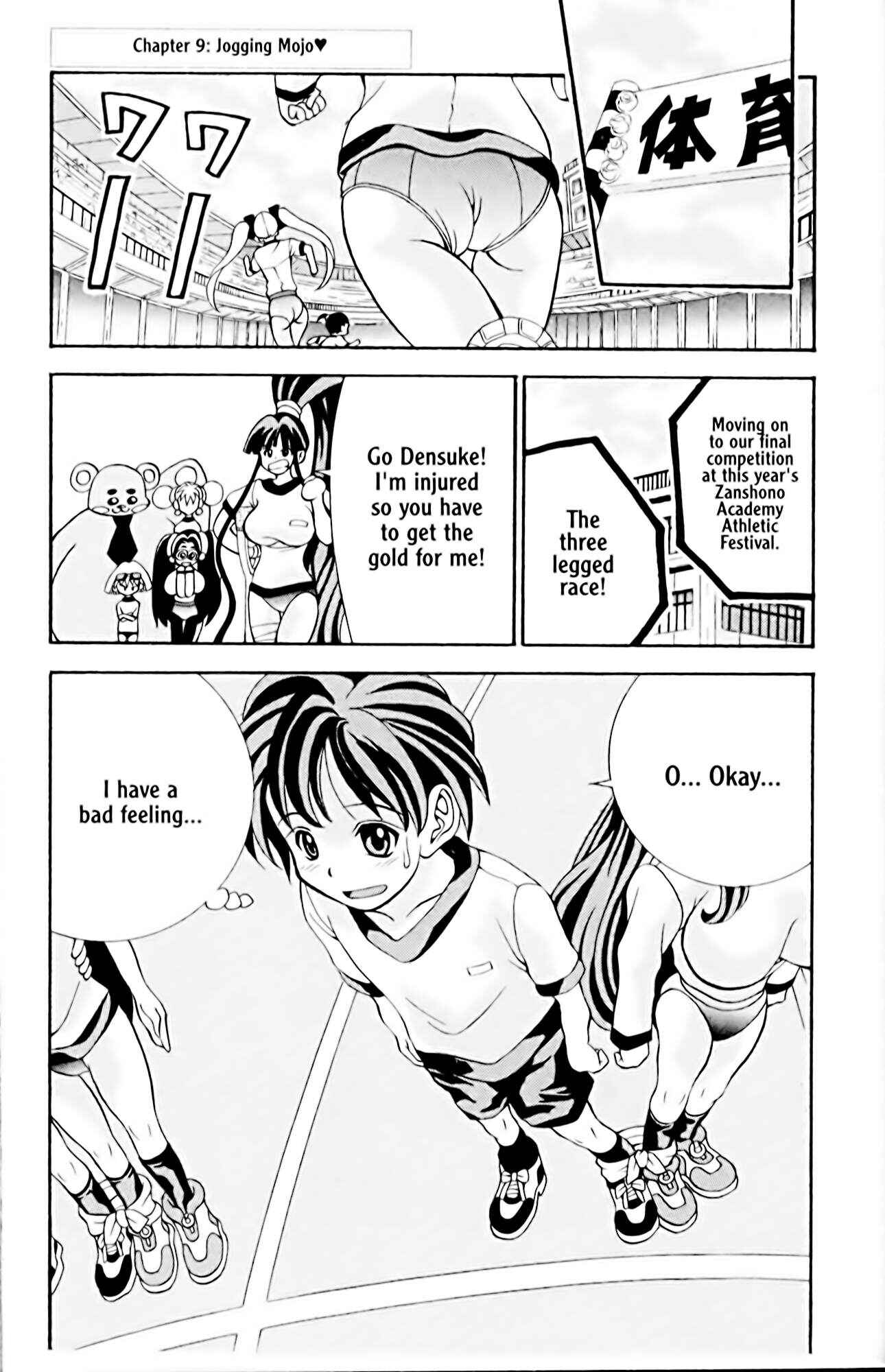 Chapter 9 - Page 1