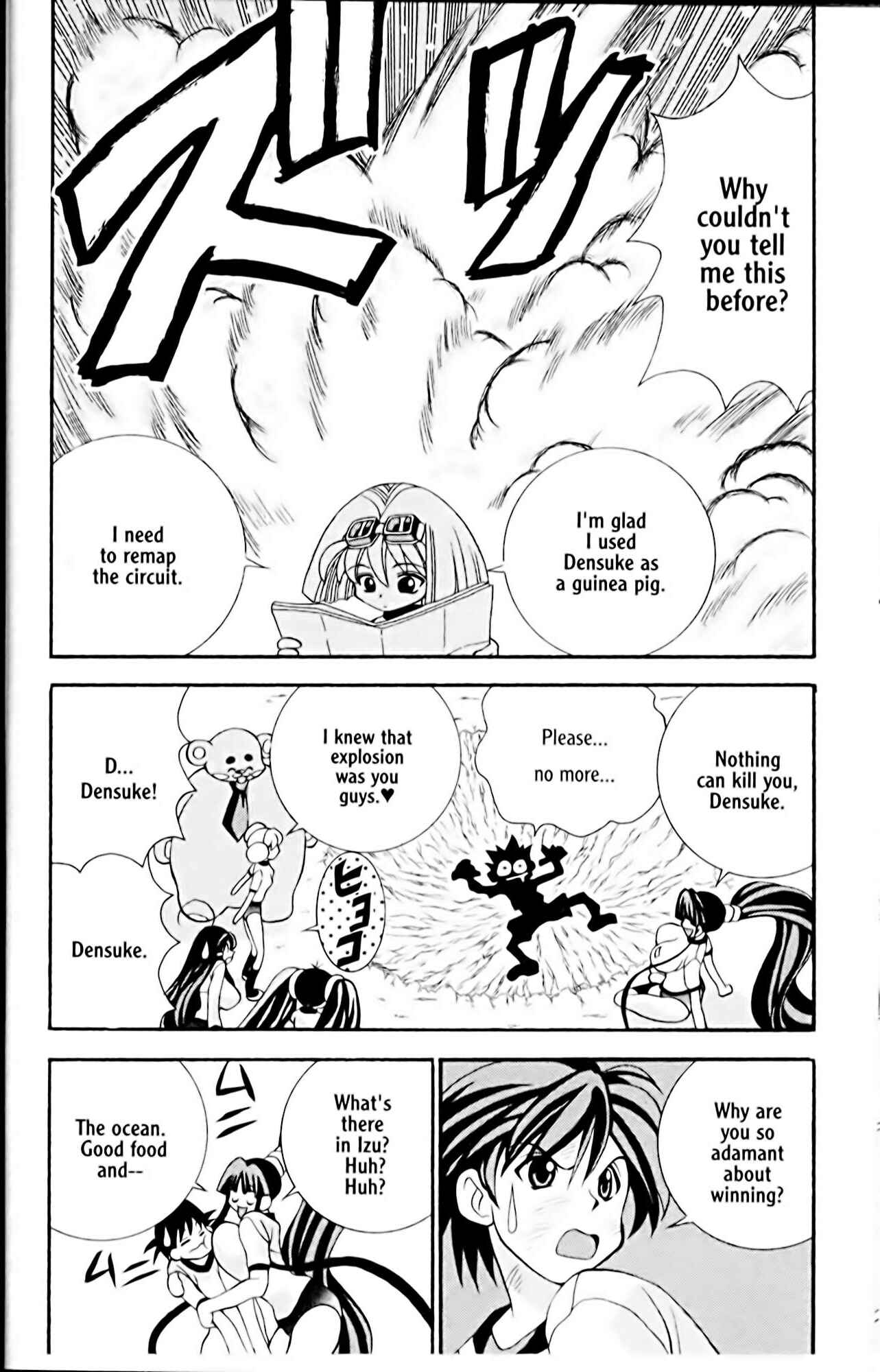 Chapter 9 - Page 10