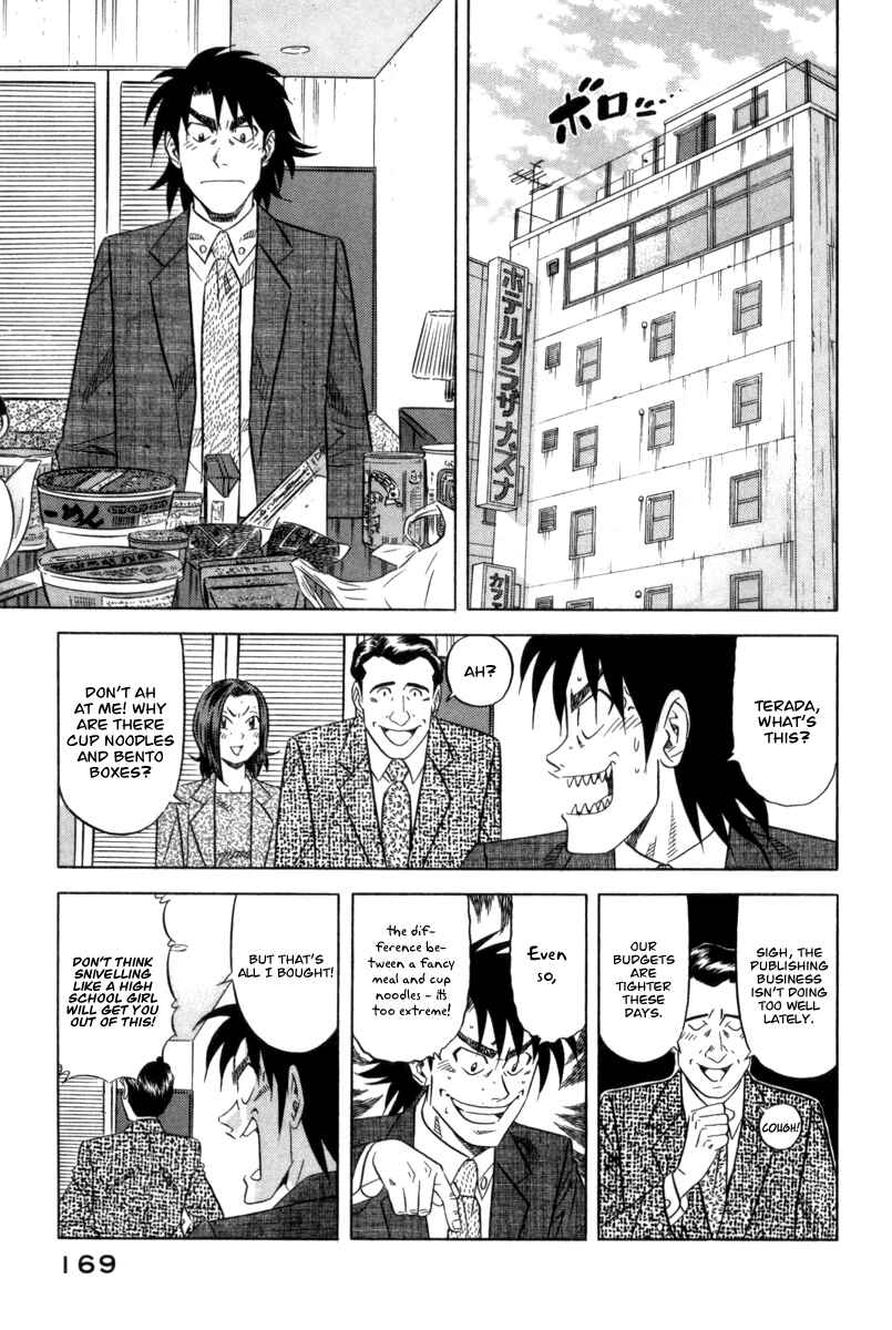 Chapter 6 - Page 4