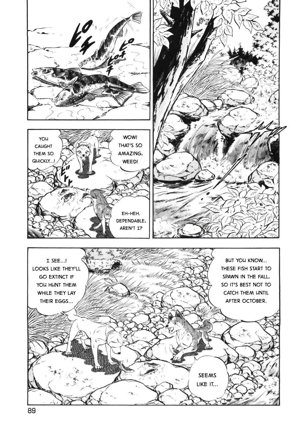 Chapter 335 - Page 9