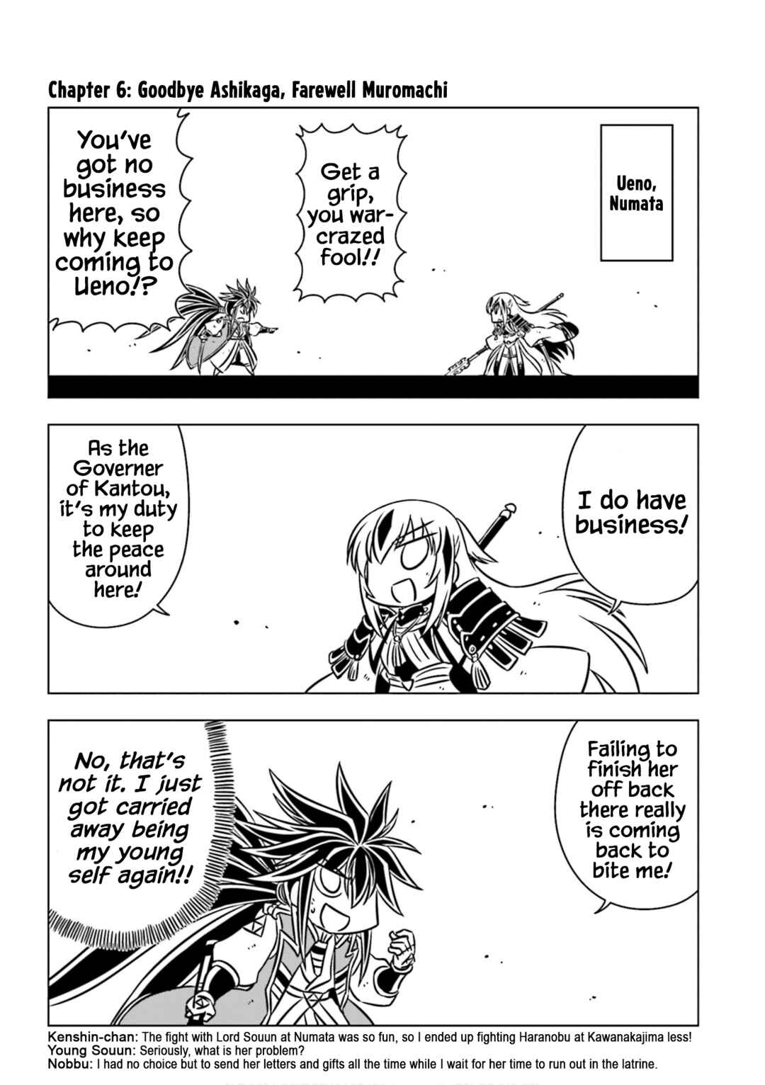 Chapter 6 - Page 1