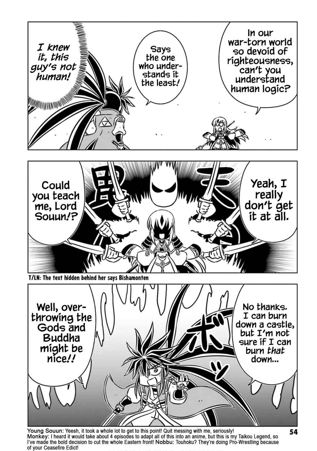 Chapter 6 - Page 2
