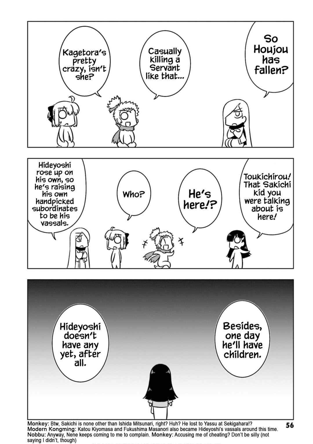 Chapter 6 - Page 4
