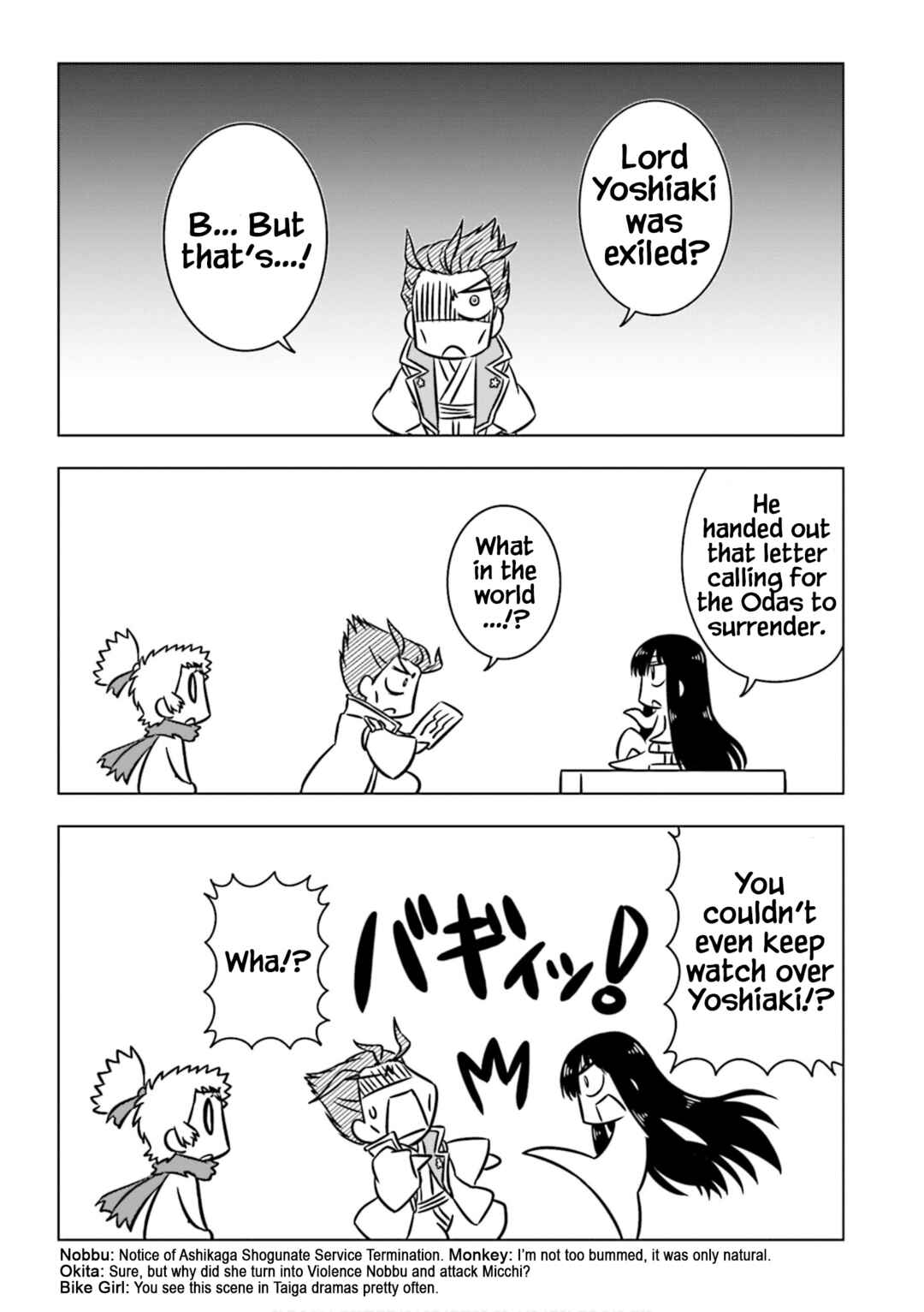 Chapter 6 - Page 5