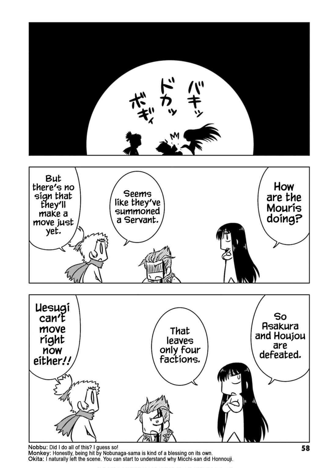Chapter 6 - Page 6