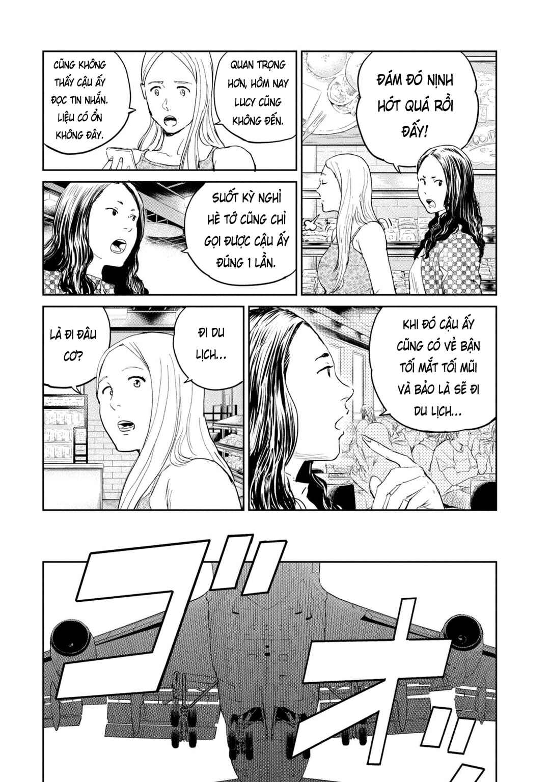 Chapter 38 - Page 5