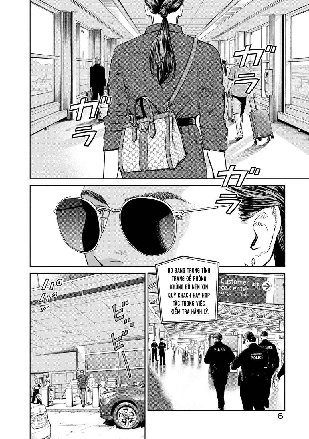 Chapter 38 - Page 7