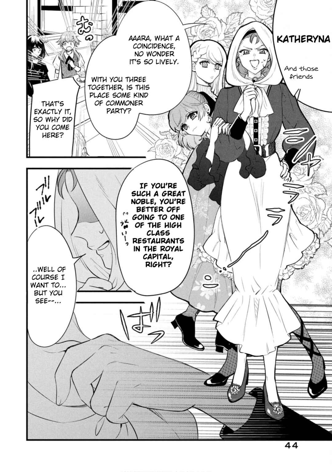 Chapter 12 - Page 2