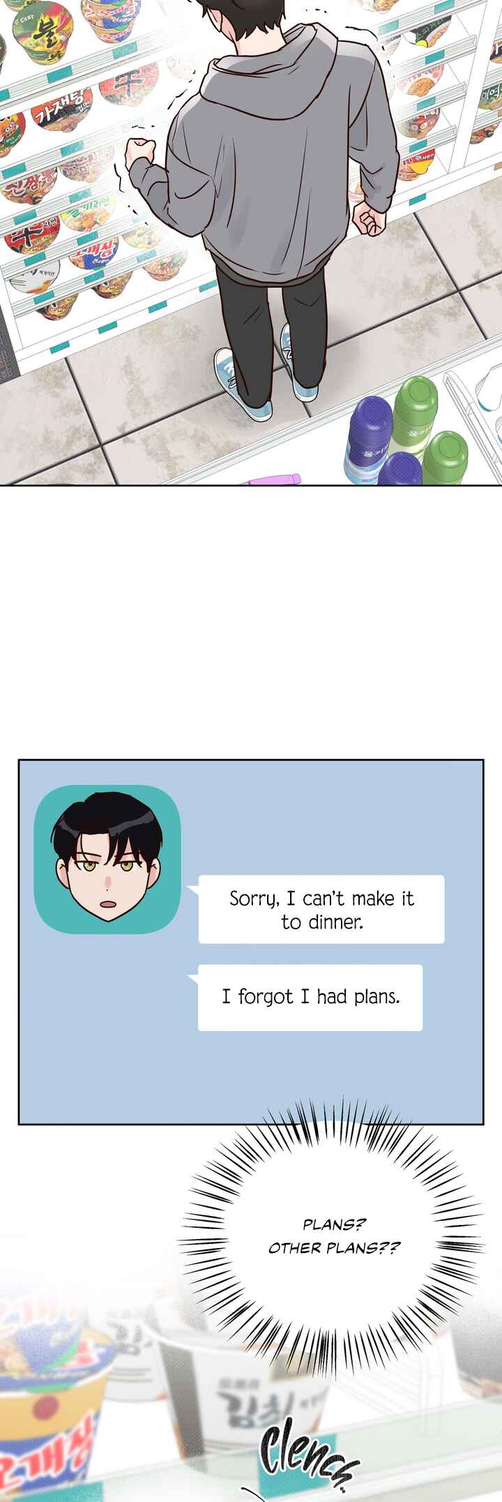 Chapter 8 - Page 5
