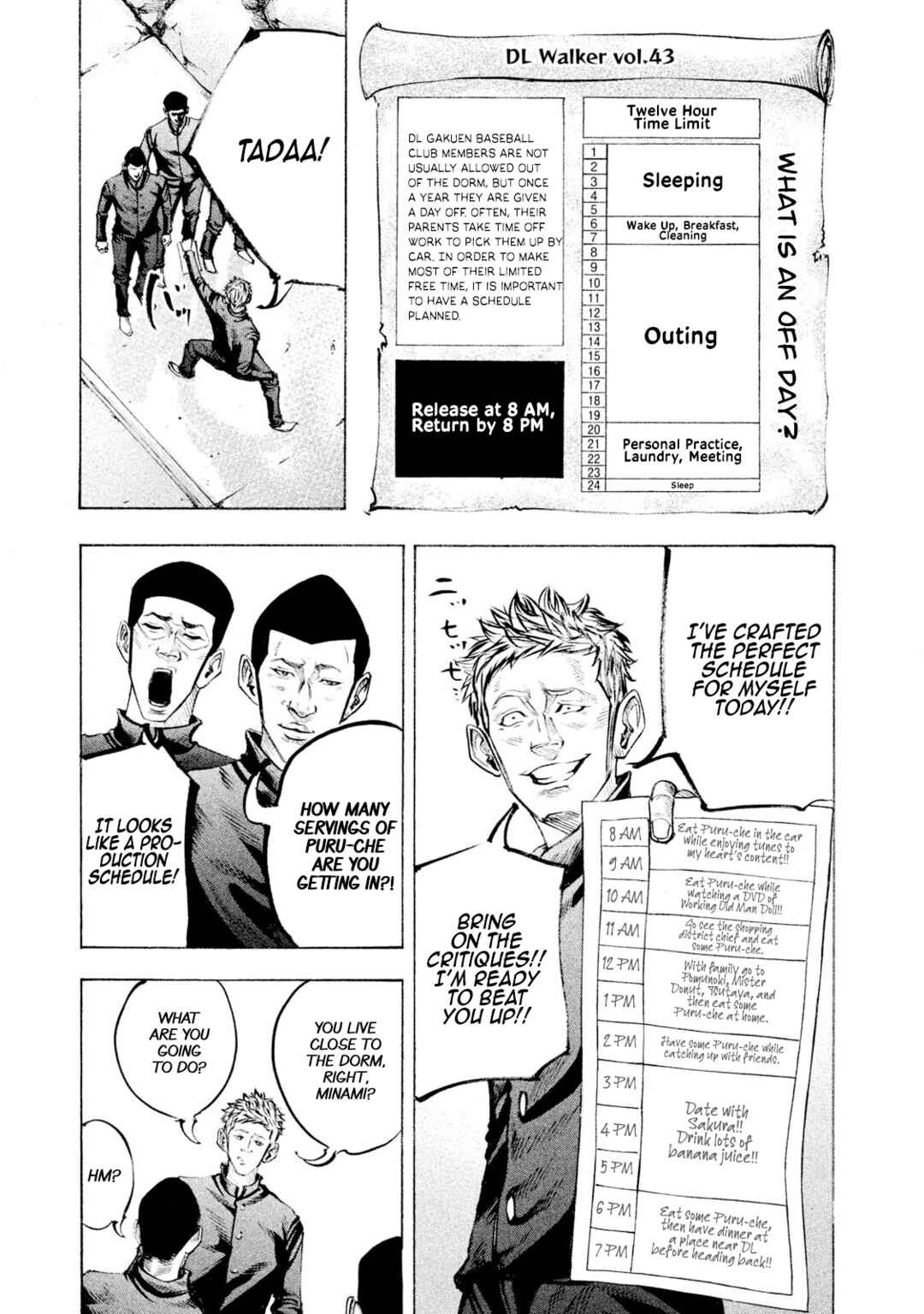 Chapter 117 - Page 3